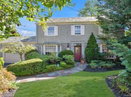 1559 Pebble Lane 长岛 Hewlett, NY
