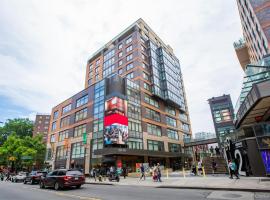 39-16 Prince Street #PHB 法拉盛 Flushing, NY