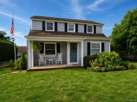 4 Crosby Street 东长岛 Center Moriches, NY