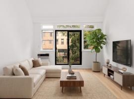 125 BERGEN Street #3A 波恩兰姆小丘 Boerum Hill, NY