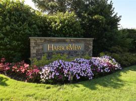 100 Harbor View Drive #401 华盛顿港 Port Washington, NY