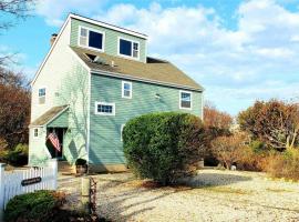 46 Captain Kidds Path 汉普顿 Montauk, NY