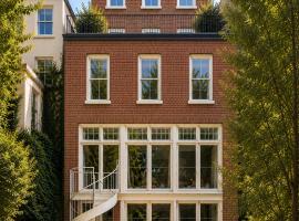 23 W 12th Street 格林威治村 Greenwich Village, NY