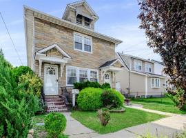 18 Watkins Street #Unit 1 长岛 Lynbrook, NY