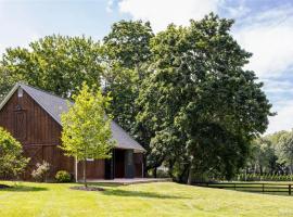184 Phillips Lane 东长岛 Aquebogue, NY
