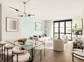250 W 96TH Street #7C 房源照片 1