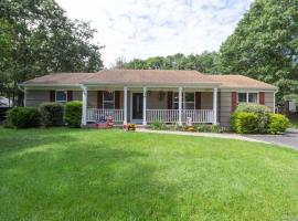 24 Evergreen Drive 东长岛 Manorville, NY