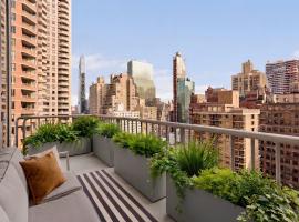 216 E 47TH Street #22B 中城东区 Turtle Bay, NY