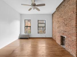 212 E 88TH Street #5B 上东城 Yorkville, NY