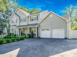3 Embassy Road 东长岛 Selden, NY
