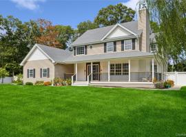 7 Sander Court 东长岛 Middle Island, NY