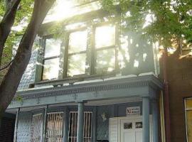15 Irving Place 房源照片 1