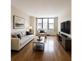 301 E 79TH Street #7G 上东城 Yorkville, NY