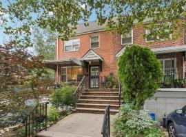 6911 Springfield Boulevard 贝塞 Bayside, NY