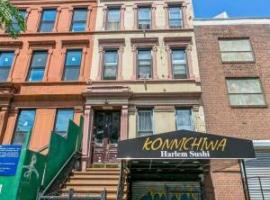 2150 5th Avenue 哈莱姆区 New York (Manhattan), NY