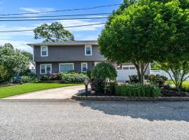 11 Elm Street 东长岛 Ronkonkoma, NY