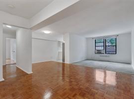 525 W 235TH Street #2D 布朗士 Central Riverdale, NY