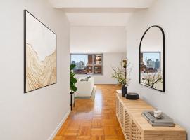 500 E 83RD Street #14M 上东城 Yorkville, NY