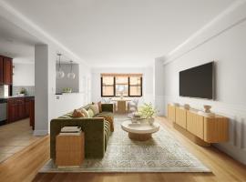 2 TUDOR CITY Place #5DS 中城东美利山 Murray Hill, NY