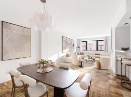320 E 54TH Street #6C 中城东区 Sutton Place, NY