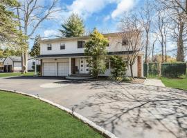 132 Washington Avenue 长岛 Plainview, NY