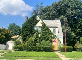 110 Rockaway Parkway 长岛 Valley Stream, NY