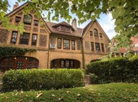 52 Slocum Crescent 森林小丘 Forest Hills, NY