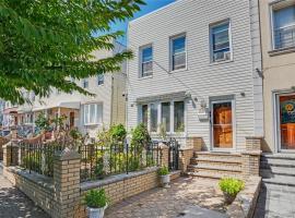 2977 Harding Avenue 布朗士 Bronx, NY