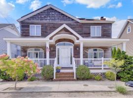 63 Cedarhurst Avenue 长岛 Point Lookout, NY