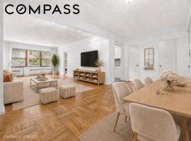 303 Beverley Road #1B 肯辛顿 Kensington, NY