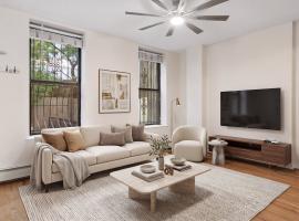 1417 AMSTERDAM Avenue #1 哈莱姆区 West Harlem, NY