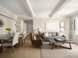 179 E 79TH Street #16D 上东城 Upper East Side, NY