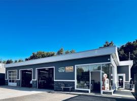 215 Robbins Lane 塞奥瑟 Syosset, NY