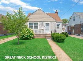 35 79th Avenue 长岛 New Hyde Park, NY