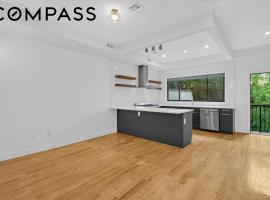 733 Greene Avenue 布鲁克林 Bedford-Stuyvesant, NY
