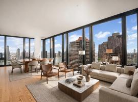 695 1ST Avenue #32D 中城东美利山 Murray Hill, NY