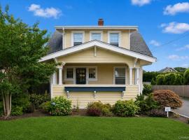 87 Islip Avenue 艾斯利普 Islip, NY