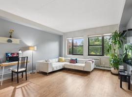 1521 BERGEN Street #308 布鲁克林 Weeksville, NY