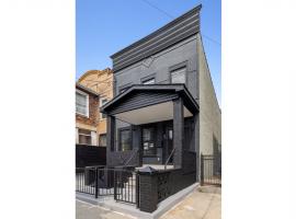 207 ATKINS Avenue 布鲁克林 East New York, NY