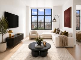 180 Front Street #15H 丹波区 Dumbo, NY