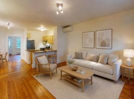 382 Burns Street #1 森林小丘 Forest Hills, NY