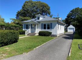 424 Sweezy Avenue 东长岛 Riverhead, NY