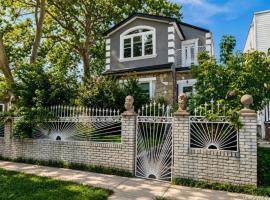 138-60 234th Street 皇后区 Rosedale, NY