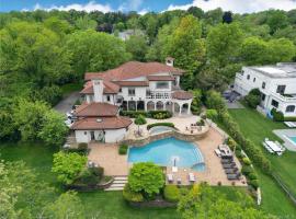 17 Split Rock Drive 大颈 Great Neck, NY