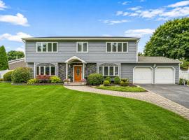 4 Loma Street 东长岛 Medford, NY
