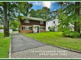 12 HUTCHINSON Court 大颈 Great Neck, NY