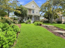 43 Kellogg Street 长岛 Oyster Bay, NY