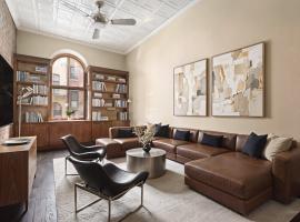 215 E 17TH Street #2 格拉梅西公园 Gramercy Park, NY