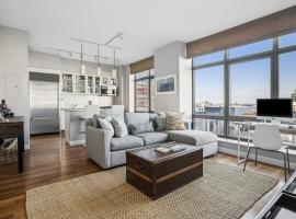 1 MORTON Square #9AE 西村区 West Village, NY