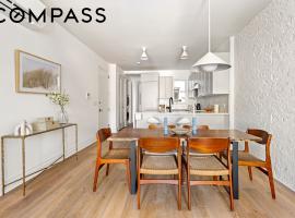 744 Park Place #1A 布鲁克林 Crown Heights, NY